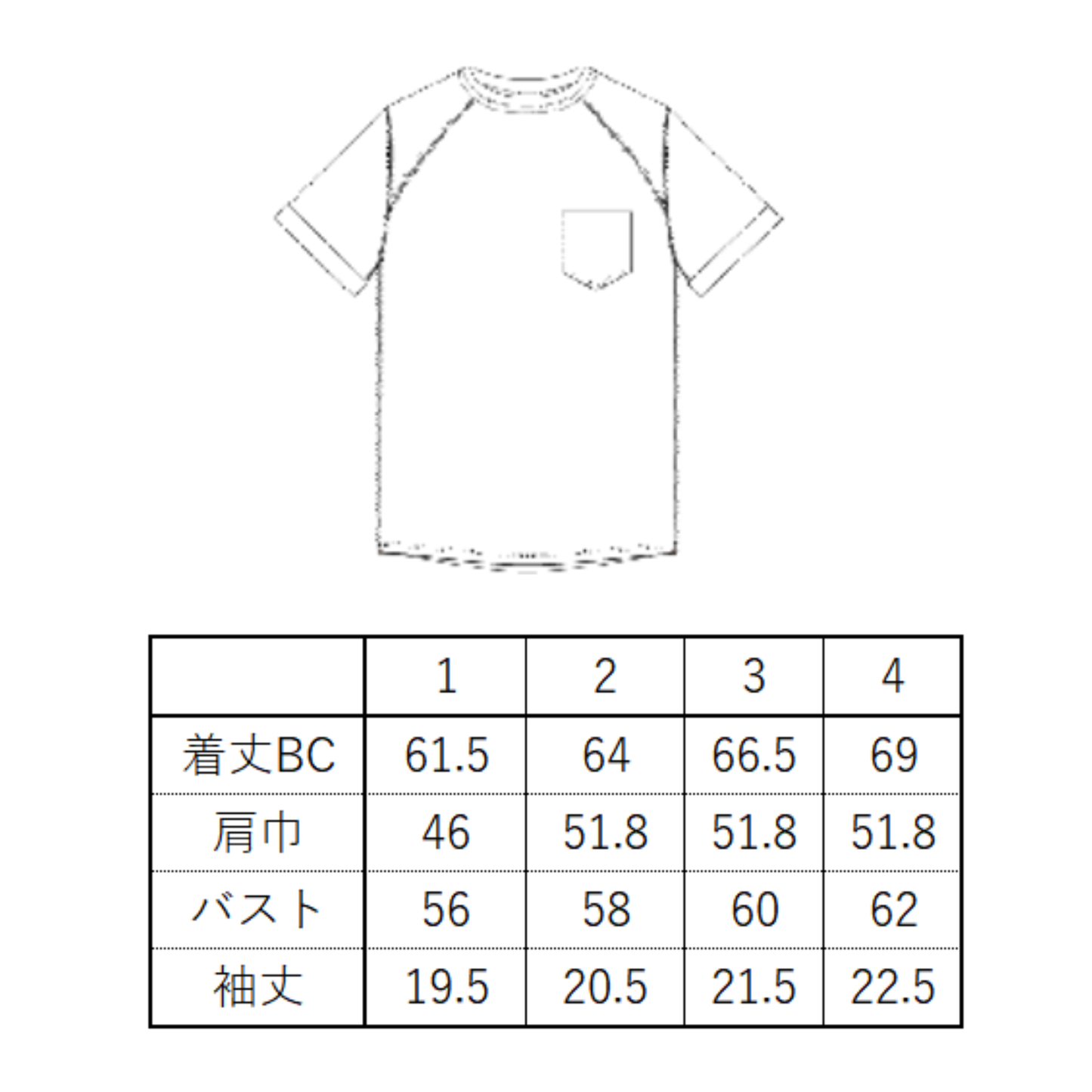 SHORT-SLEEVE TEE paper100%
