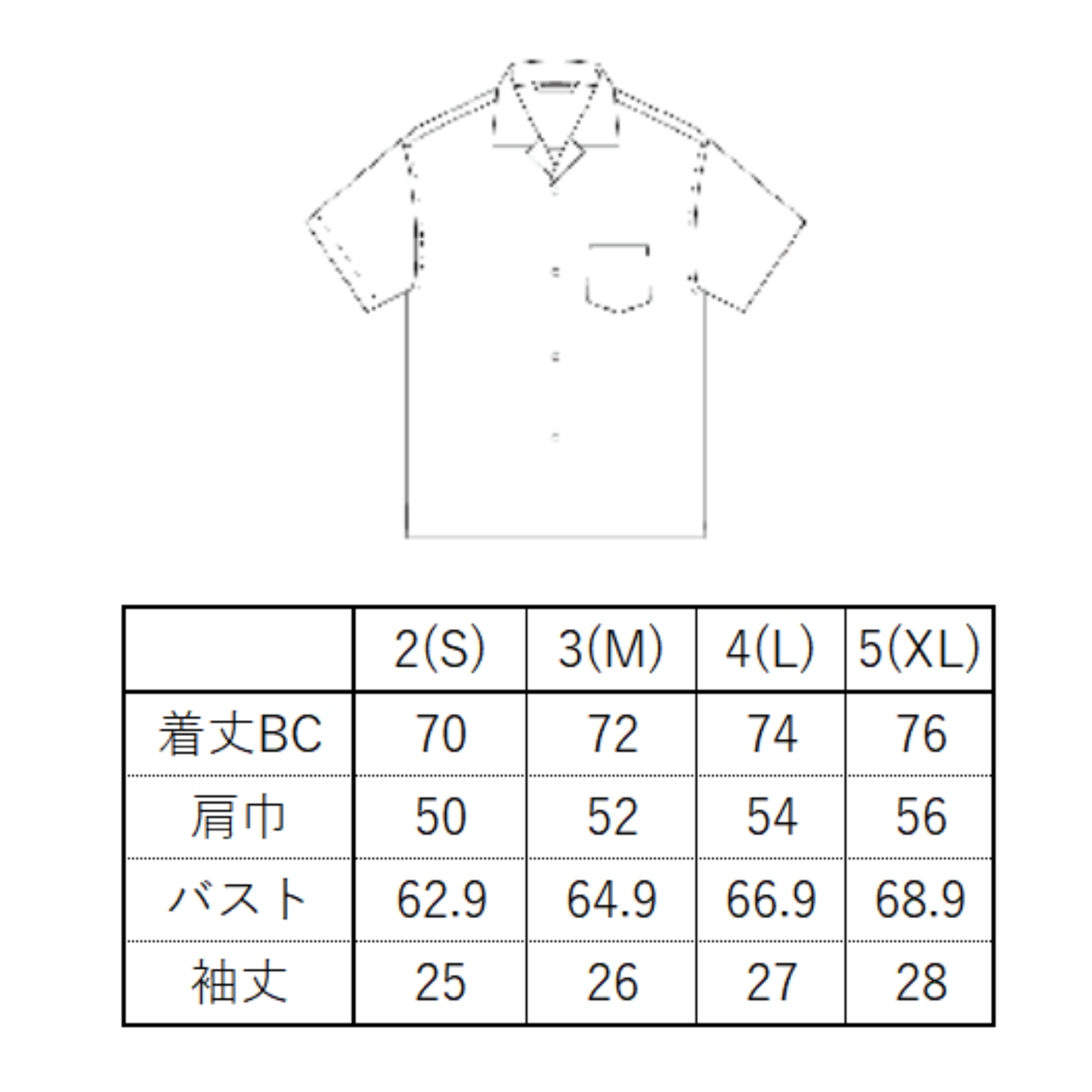〈TERAS×Pepar〉SHORT-SLEEVE OPEN COLLAR SHIRT ~Wave~