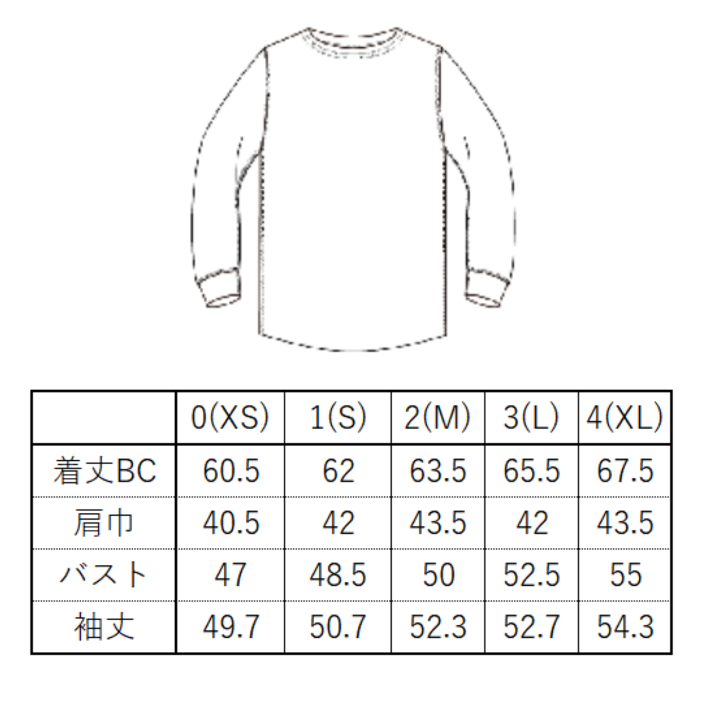 LONG-SLEEVE TEE <WIDE>