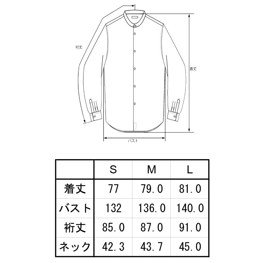 STAND COLLAR SHIRT