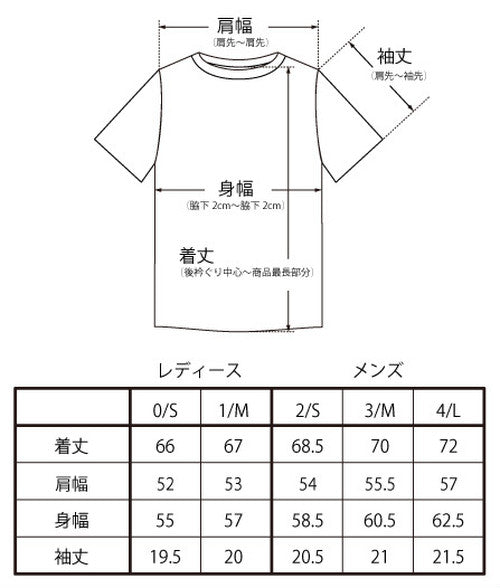 SHORT-SLEEB TEE cotton