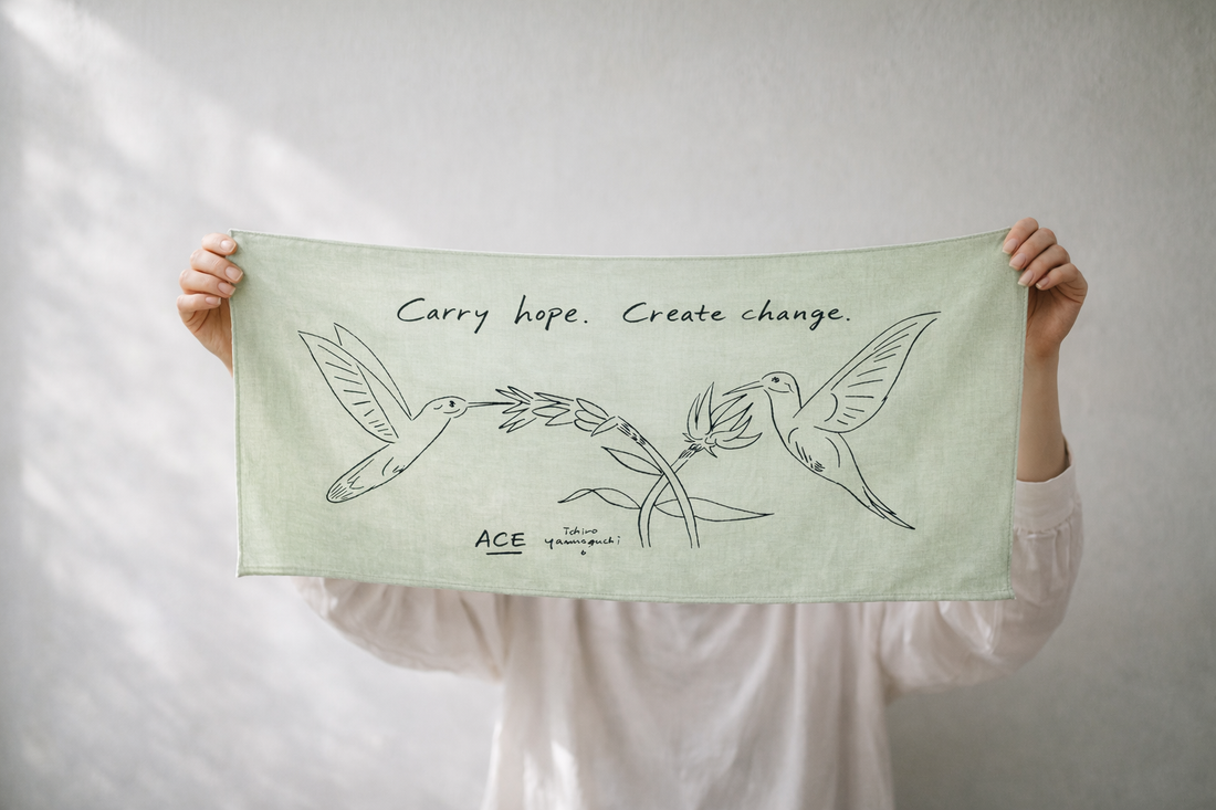 児童労働問題に私たちができること｜2026年度ACEチャリティランナー応援手ぬぐい