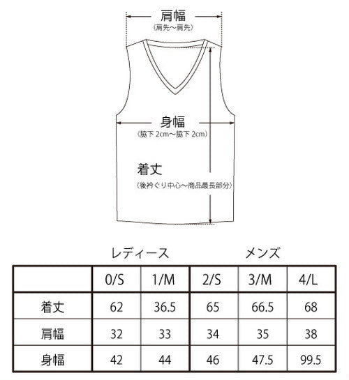 TANK TOP cotton