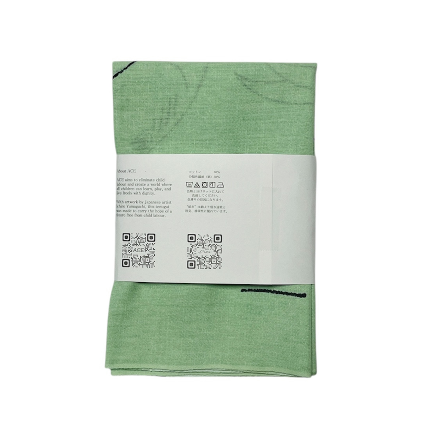 【Ichiro Yamaguchi × ACE】 Biodegradable Tenugui - Hummingbird (ACE Charity Runner 2026 Limited Model)