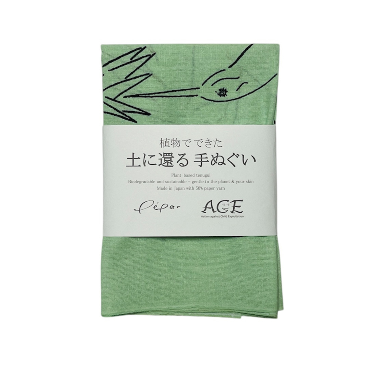 【Ichiro Yamaguchi × ACE】 Biodegradable Tenugui - Hummingbird (ACE Charity Runner 2026 Limited Model)
